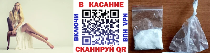Купить закладку APVP  Кокаин  Псилоцибиновые грибы  МАРИХУАНА  ГАШИШ  Меф мяу мяу  Бодайбо