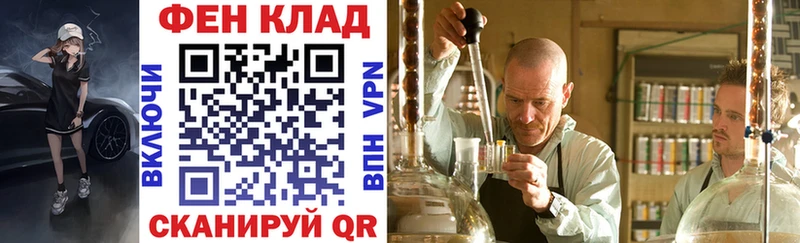 Amphetamine VHQ  Купить  Бодайбо 