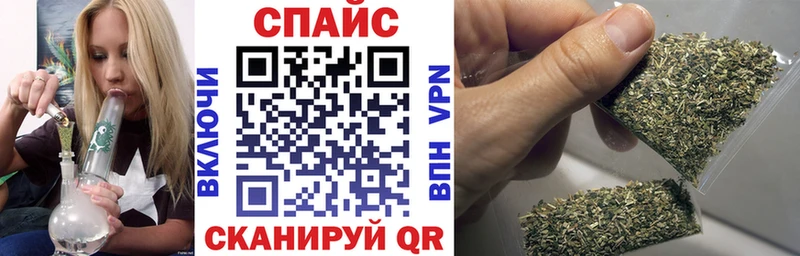 Купить  Бодайбо  БУТИРАТ Butirat 