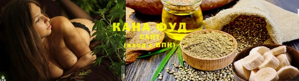 apvp Кулебаки