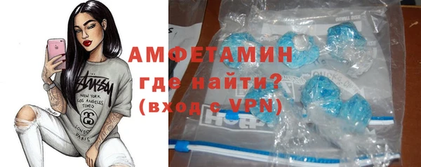 apvp Кулебаки