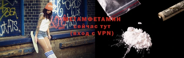 дживик Кукмор