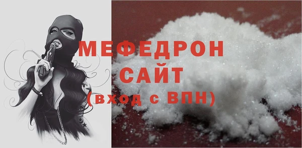дживик Кукмор