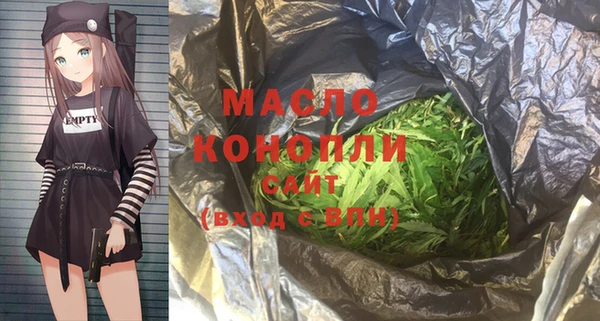 дживик Кукмор