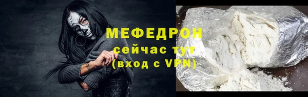 дживик Кукмор