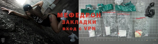 дживик Кукмор