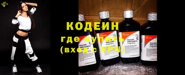 дживик Кукмор
