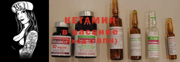 apvp Кулебаки