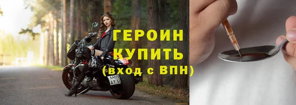 дживик Кукмор