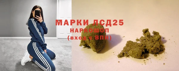 дживик Кукмор