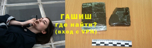 дживик Кукмор