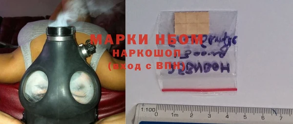 дживик Кукмор