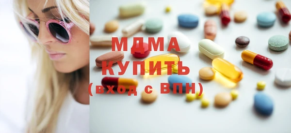 дживик Кукмор