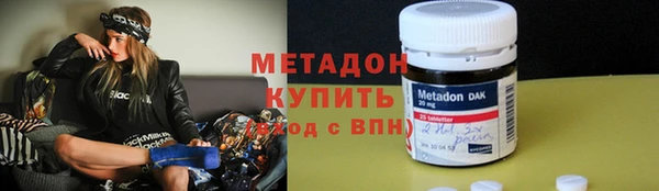 apvp Кулебаки