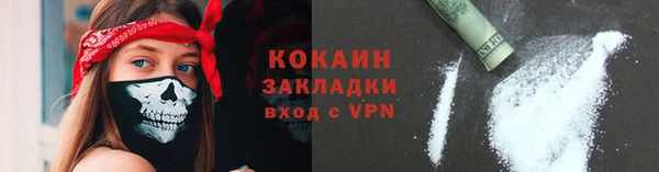 дживик Кукмор