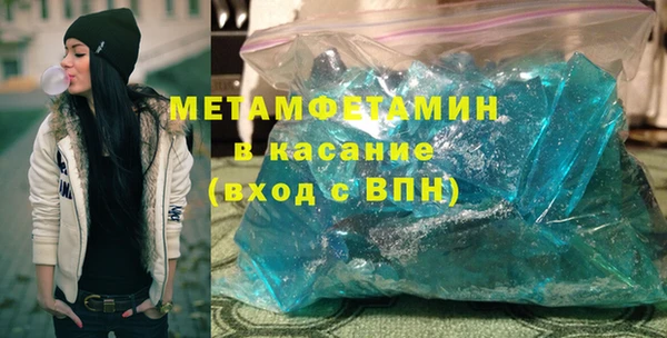 дживик Кукмор
