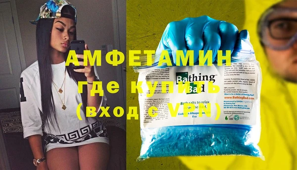 дживик Кукмор