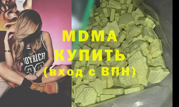 дживик Кукмор