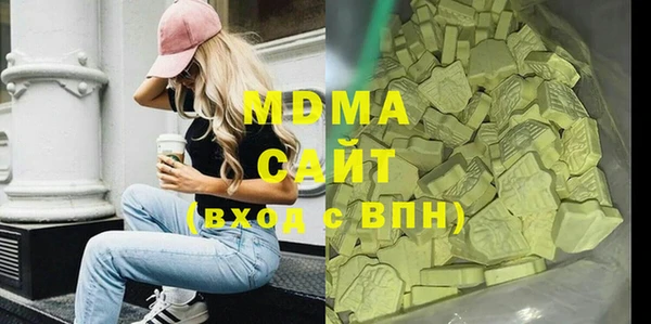 дживик Кукмор