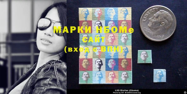 дживик Кукмор