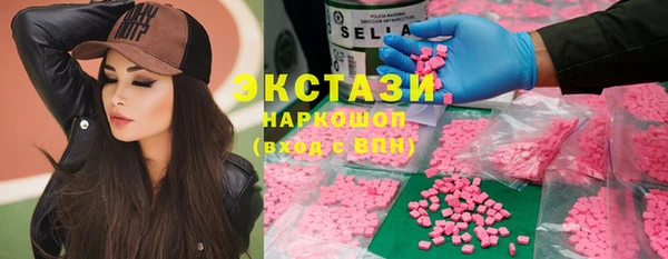 apvp Кулебаки