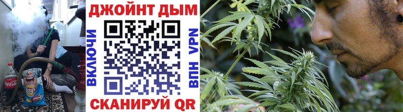 Купить  Бодайбо  Марихуана индика 